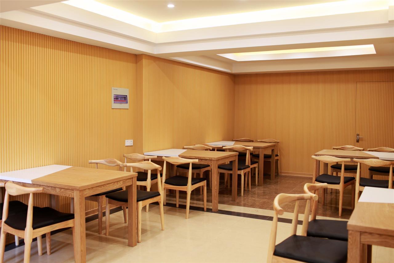 Greentree Inn Zhejiang Jinhua Yiwu International Trade City Changchun Street Shell Hotel Экстерьер фото